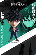 Load image into Gallery viewer, Bandai Chibi Masters Jujutsu Kaisen Set of 3