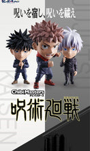 Load image into Gallery viewer, Chibi Masters Jujutsu Kaisen Set of 3
