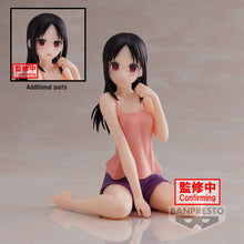 Load image into Gallery viewer, PRE-ORDER Kaguya Shinomiya Relax Time Kaguya-sama Love is War Ultra Romantic
