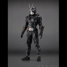 Load image into Gallery viewer, PRE-ORDER 1/6 Scale Kamen Rider Black Sun - Jumbo Sofbi Figure