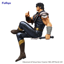 Load image into Gallery viewer, PRE-ORDER Kenshiro - Noodle Stopper Figure