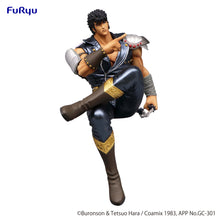 Load image into Gallery viewer, PRE-ORDER Kenshiro - Noodle Stopper Figure