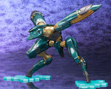 Load image into Gallery viewer, PRE-ORDER 1/100 Scale Metal Gear Ray Metal Gear Solid 4: Guns of the Patriots