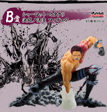 Load image into Gallery viewer, PRE-ORDER Ichiban Kuji One Piece Professionals Duel Memories Individual Figures