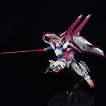 Load image into Gallery viewer, PRE-ORDER Premium Bandai HG 1/144 L.O. Booster Model Kit