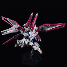 Load image into Gallery viewer, PRE-ORDER Premium Bandai HG 1/144 L.O. Booster Model Kit