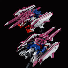 Load image into Gallery viewer, PRE-ORDER Premium Bandai HG 1/144 L.O. Booster Model Kit