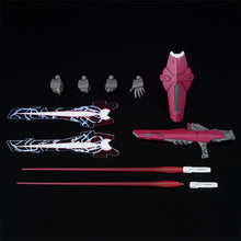 Load image into Gallery viewer, PRE-ORDER Premium Bandai HG 1/144 L.O. Booster Model Kit