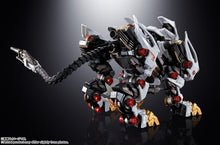 Load image into Gallery viewer, PRE-ORDER RZ-041 Chokogin Liger Zero