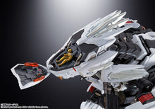 Load image into Gallery viewer, PRE-ORDER RZ-041 Chokogin Liger Zero