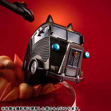 Load image into Gallery viewer, PRE-ORDER Lucrea - Persona5 Royal - Noir (Haru Okumura) & Morgana Car