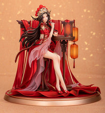 Load image into Gallery viewer, PRE-ORDER 1/7 Scale My One and Only Luna King of Glory