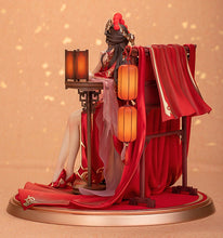 Load image into Gallery viewer, PRE-ORDER 1/7 Scale My One and Only Luna King of Glory