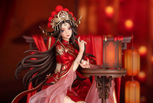 Load image into Gallery viewer, PRE-ORDER 1/7 Scale My One and Only Luna King of Glory