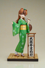 Load image into Gallery viewer, PRE-ORDER 1/7 Scale Daikokutei Mameda - My Master Has No Tail