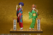 Load image into Gallery viewer, PRE-ORDER 1/7 Scale Daikokutei Mameda - My Master Has No Tail