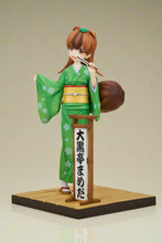 Load image into Gallery viewer, PRE-ORDER 1/7 Scale Daikokutei Mameda - My Master Has No Tail