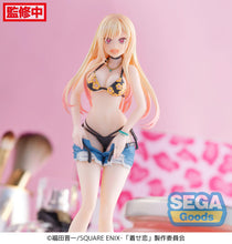 Load image into Gallery viewer, PRE-ORDER Marin Kitagawa First Measurements Luminasta Figure My Dress-Up Darling
