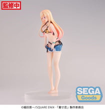 Load image into Gallery viewer, PRE-ORDER Marin Kitagawa First Measurements Luminasta Figure My Dress-Up Darling