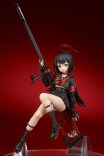 Load image into Gallery viewer, PRE-ORDER 1/7 Scale Shizuyama Mashiro Blue Archive - Complete Figure