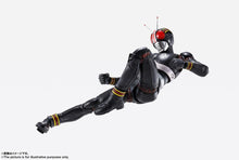 Load image into Gallery viewer, S.H. Figuarts Masked Rider Black SHF Kamen Rider (re-offer)