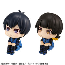 Load image into Gallery viewer, PRE-ORDER Yoichi Isagi & Meguru Bachira Look up Blue Lock