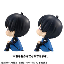 Load image into Gallery viewer, PRE-ORDER Yoichi Isagi & Meguru Bachira Look up Blue Lock