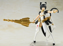 Load image into Gallery viewer, PRE-ORDER PLAMAX GP-01 Guilty Princess Maidroid Miao (re-run)