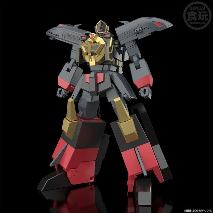 PRE-ORDER Might Gaine Black - SMP [Shokugan Modeling Project] The Brave Express