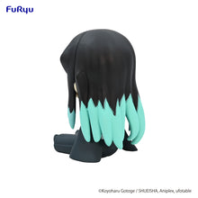 Load image into Gallery viewer, PRE-ORDER Tokito Muichiro - Potetto Figure