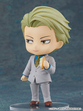 Load image into Gallery viewer, Good Smile Company Nendoroid Nanami Kento - Jujutsu Kaisen (Limited Quantity)