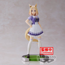 Load image into Gallery viewer, PRE-ORDER Narito Top Road Umamusume: Pretty Derby