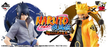 Load image into Gallery viewer, PRE-ORDER Ichiban Kuji Naruto Shippuden The Will of the Spinning Fire Individual Figures