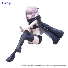 Load image into Gallery viewer, PRE-ORDER Nazuna Nanakusa Noodle Stopper Call of the Night