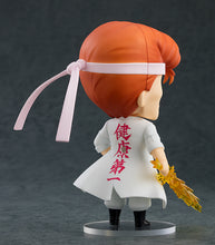 Load image into Gallery viewer, PRE-ORDER Nendoroid Kazuma Kuwabara (Alfred) Yu Yu Hakusho