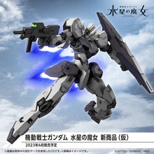 Load image into Gallery viewer, PRE-ORDER HG 1/144 New Item TBA Mobile Suit Gundam The Witch from Mercury Model Kit