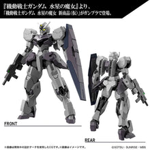 Load image into Gallery viewer, PRE-ORDER HG 1/144 New Item TBA Mobile Suit Gundam The Witch from Mercury Model Kit