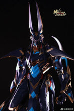 Load image into Gallery viewer, PRE-ORDER MG-01 1/60 Metal Build Anubis The God of Death