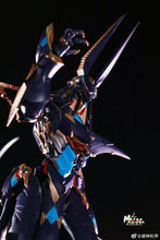 Load image into Gallery viewer, PRE-ORDER MG-01 1/60 Metal Build Anubis The God of Death