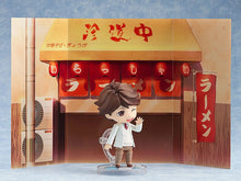 Load image into Gallery viewer, Good Smile Company Nendoroid Toru Oikawa School Uniform Ver. (re-run) Haikyu!! Limited Quantity