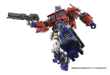 Load image into Gallery viewer, Banpresto Transformers Studio Series SS-02 Voyager Optimus Prime