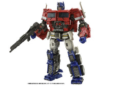 Load image into Gallery viewer, Banpresto Transformers Studio Series SS-02 Voyager Optimus Prime