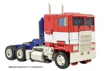Load image into Gallery viewer, Banpresto Transformers Studio Series SS-02 Voyager Optimus Prime