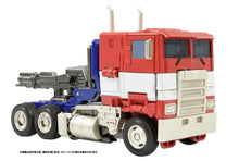 Load image into Gallery viewer, Banpresto Transformers Studio Series SS-02 Voyager Optimus Prime