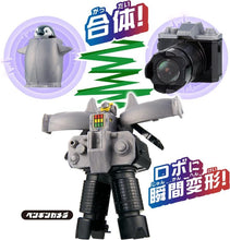 Load image into Gallery viewer, PRE-ORDER Unitroborn: Machine Robo Universe Penguincamera