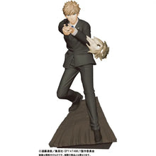 Load image into Gallery viewer, PRE-ORDER Petitrama Series Spy x Family Vol. 2 Boxed Set of 4 Figures