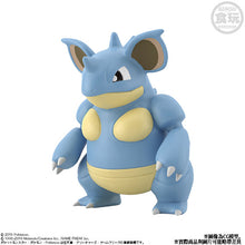 Load image into Gallery viewer, PRE-ORDER Pokemon Scale World Kanto Region SYLPH Company Set