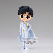 Load image into Gallery viewer, Banpresto Q Posket Princess Serenity & Prince Endymion Ver A Girls Memories Pretty Guardian Sailor Moon Eternal The Movie