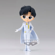 Load image into Gallery viewer, Banpresto Q Posket Princess Serenity & Prince Endymion Ver B Girls Memories Pretty Guardian  Sailor Moon Eternal The Movie