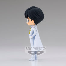 Load image into Gallery viewer, Banpresto Q Posket Princess Serenity & Prince Endymion Ver A Girls Memories Pretty Guardian Sailor Moon Eternal The Movie